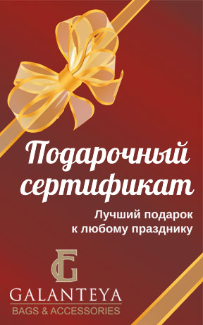 Баннер тестовый