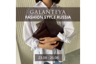 Galanteya на выставке Fashion Style Russia