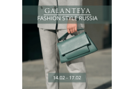 Galanteya на выставке Fashion Style Russia